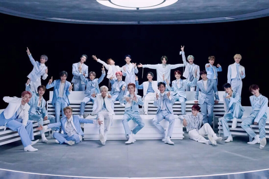 2023 nct nation concert