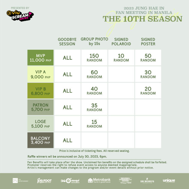 jung hae in fan benefits