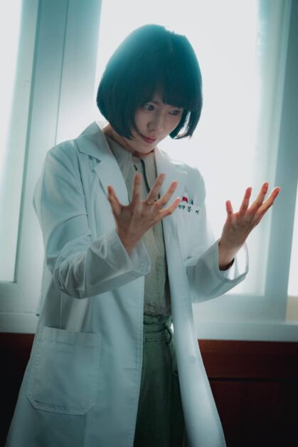 netflix Behind Your Touch