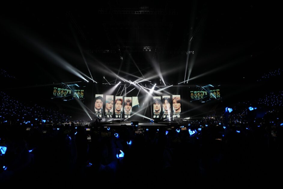 super junior fan party manila