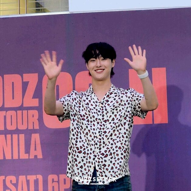 woodz concert press conference manila