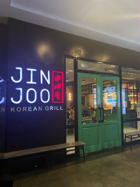 jin joon glorietta
