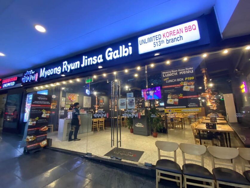 myeong run jinsa galbi glorietta