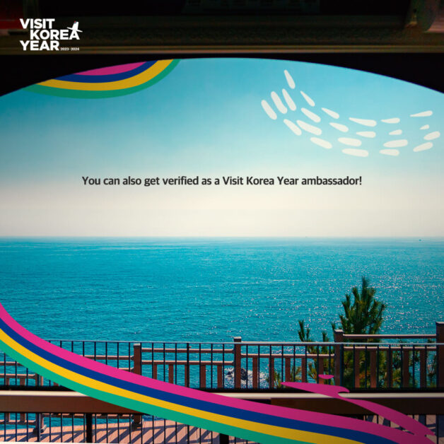 ride the korean color busan