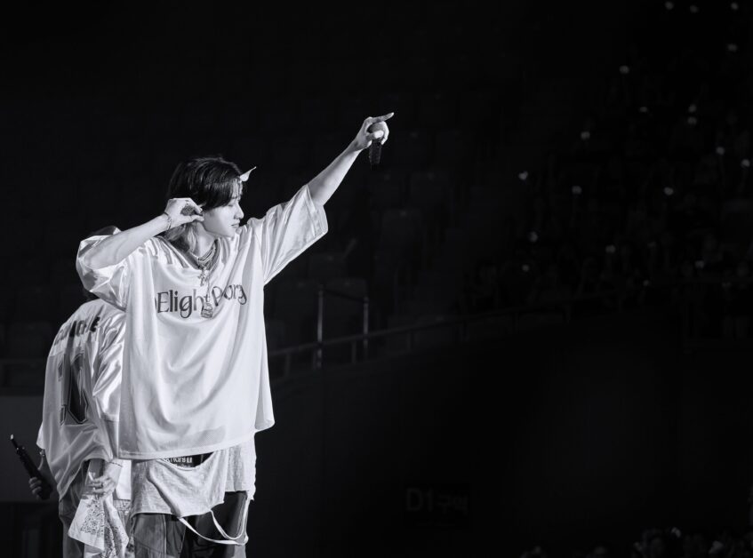 super junior delight party in manila