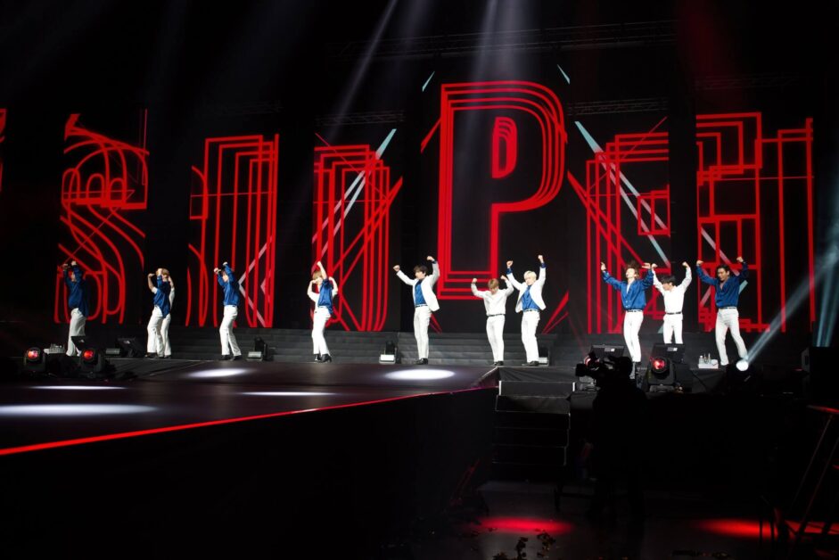 super junior fan party macau 2023