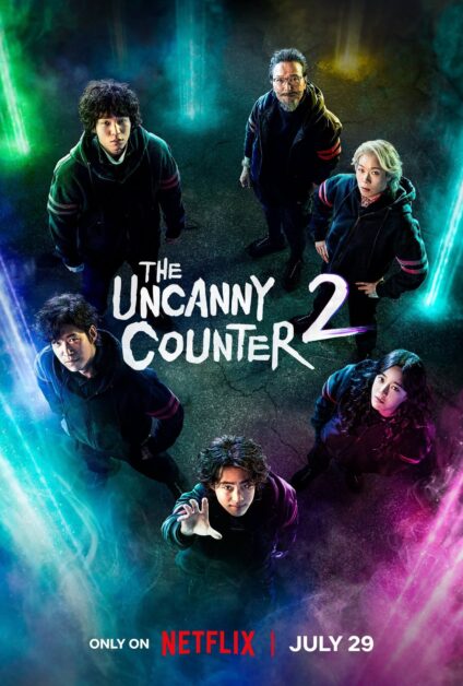 the uncanny counter 2 netflix