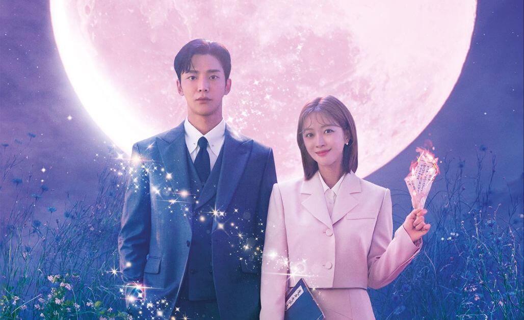 netflix destined with you