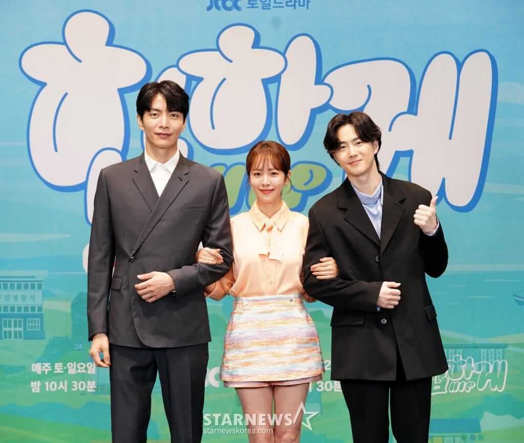 behind your touch press conference