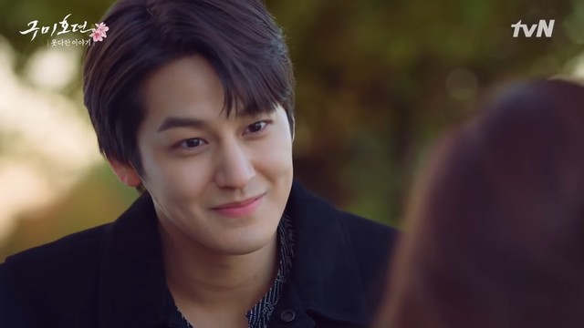 kim bum korean dramas must watch tale of the nine tailed