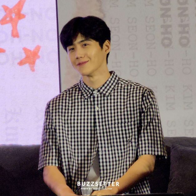 kim seon ho press conference manila 2023