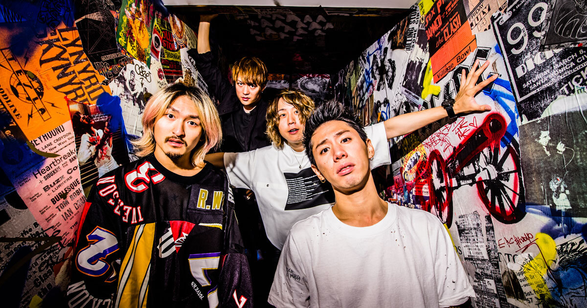 one ok rock concert setlist manila