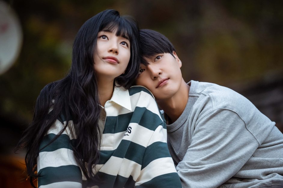 Bae Suzy and Yang Se jong press conference 1