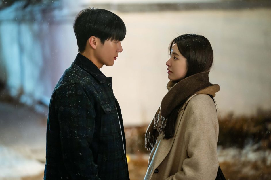 Bae Suzy and Yang Se jong press conference