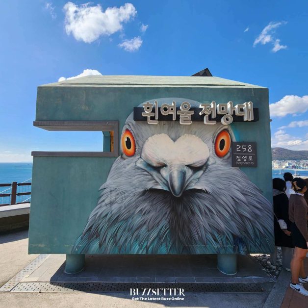 Huinnyeoul Culture Village cafe busan