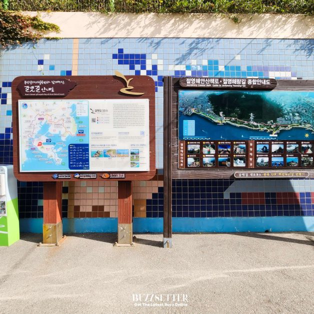 Huinnyeoul Culture Village how to go