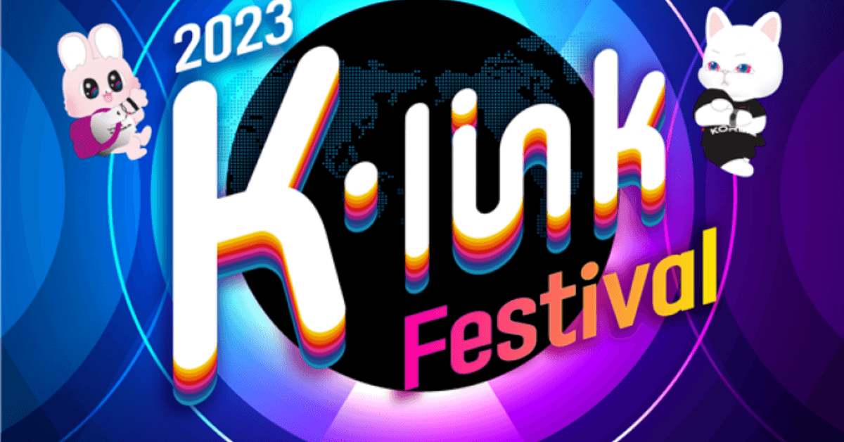 2023 klink festival