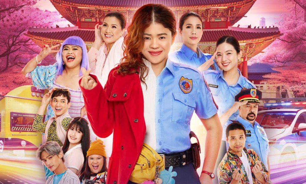 maam chief shakedown in seoul pulp studios