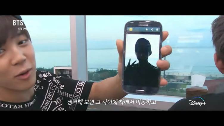 BTS Monuments Beyond The Star jin selfie
