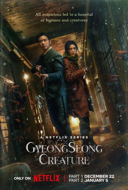 Gyeongseong Creature netflix