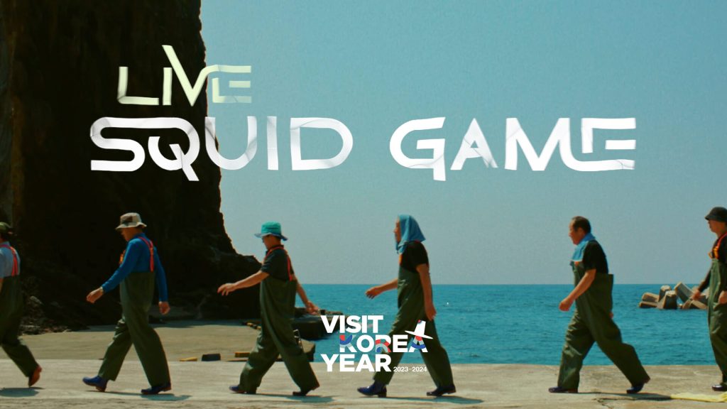 LIVE SQUID GAME