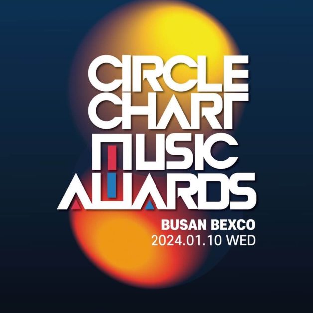 Circle Chart Music Awards 2024 Complete Winners