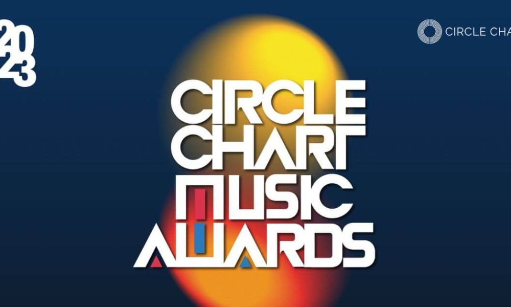 Circle Chart Music Awards 2024 Complete Winners List