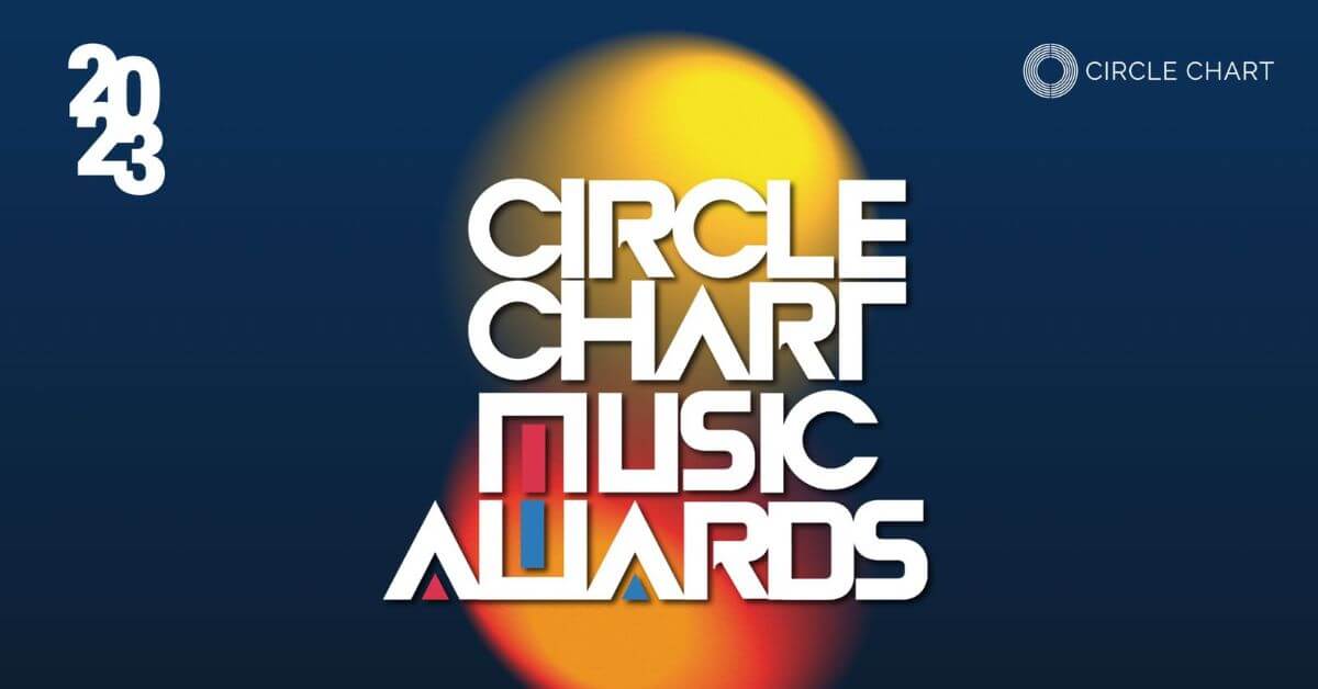 Circle Chart Music Awards 2024 Complete Winners List