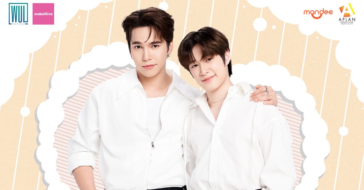 Naughty Babe Poster Manila