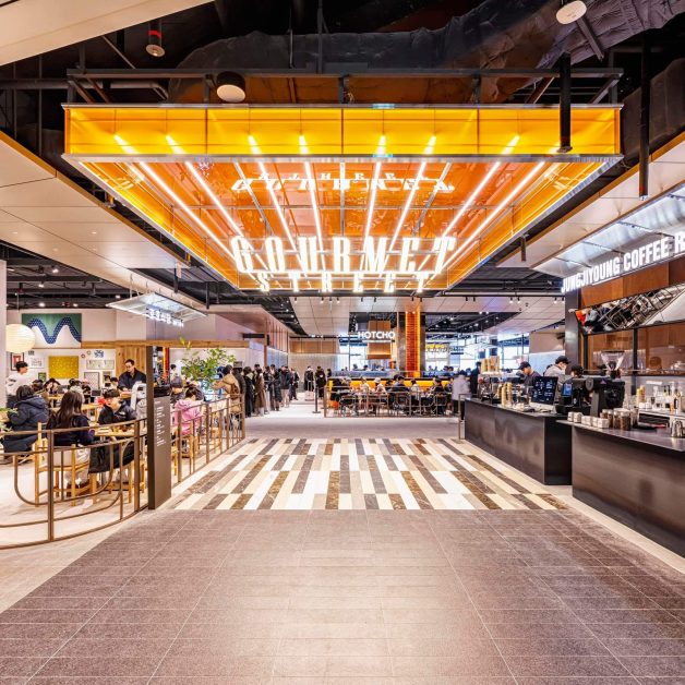 Starfield Suwon gourmet