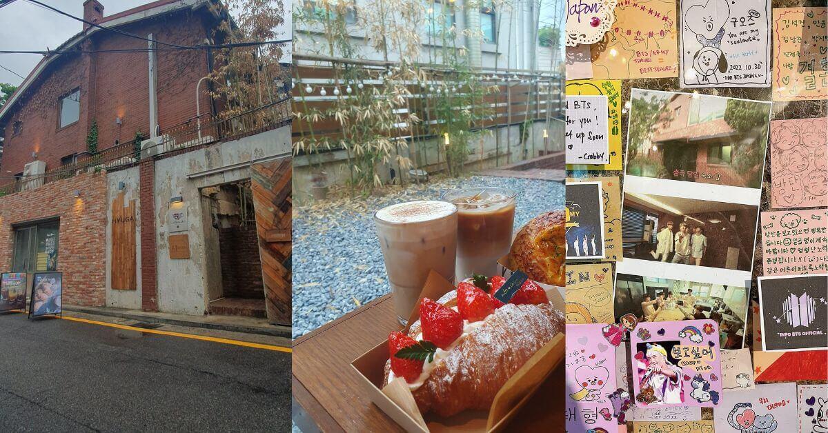 hyuga cafe bakery in seoul bts dorm