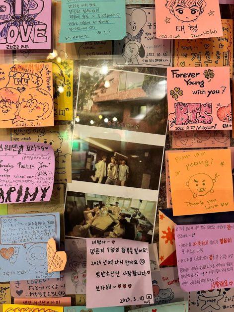 hyuga cafe seoul bts dorm