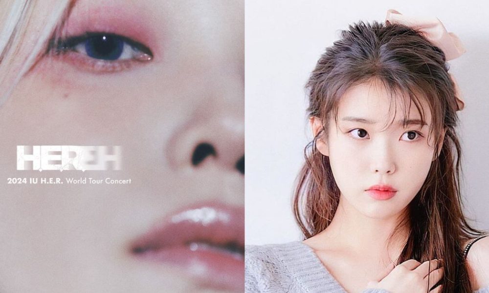 iu concert world tour 2024