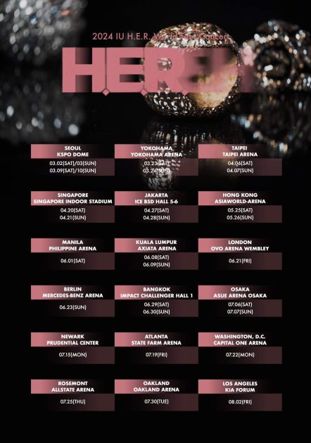 iu concert world tour dates