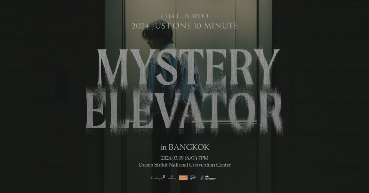 mystery elevator just one 10 minute bangkok