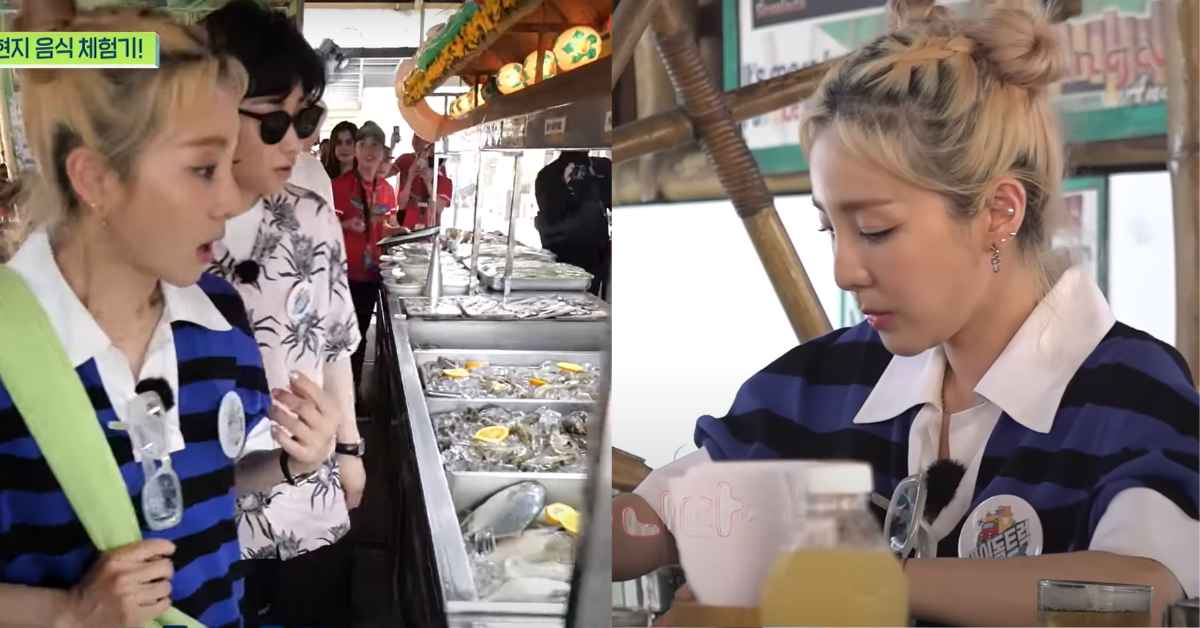 sandara park love filipino food