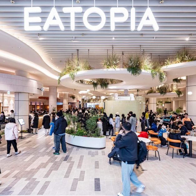suwon starfield library south korea resto