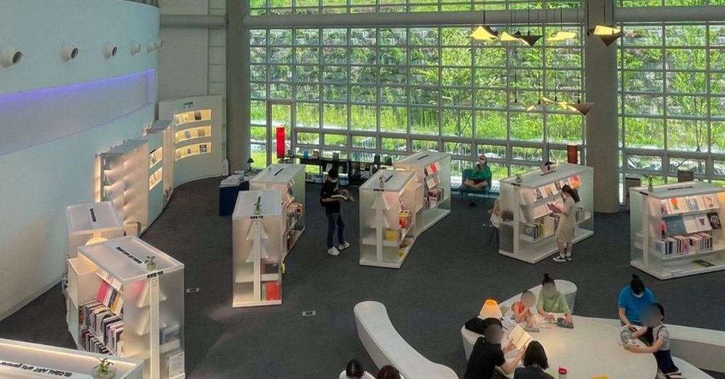 Uijeongbu Art Library gyeonggi