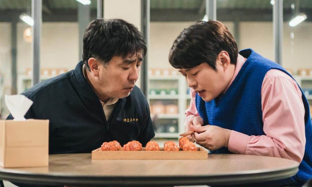 chicken nugget korean drama