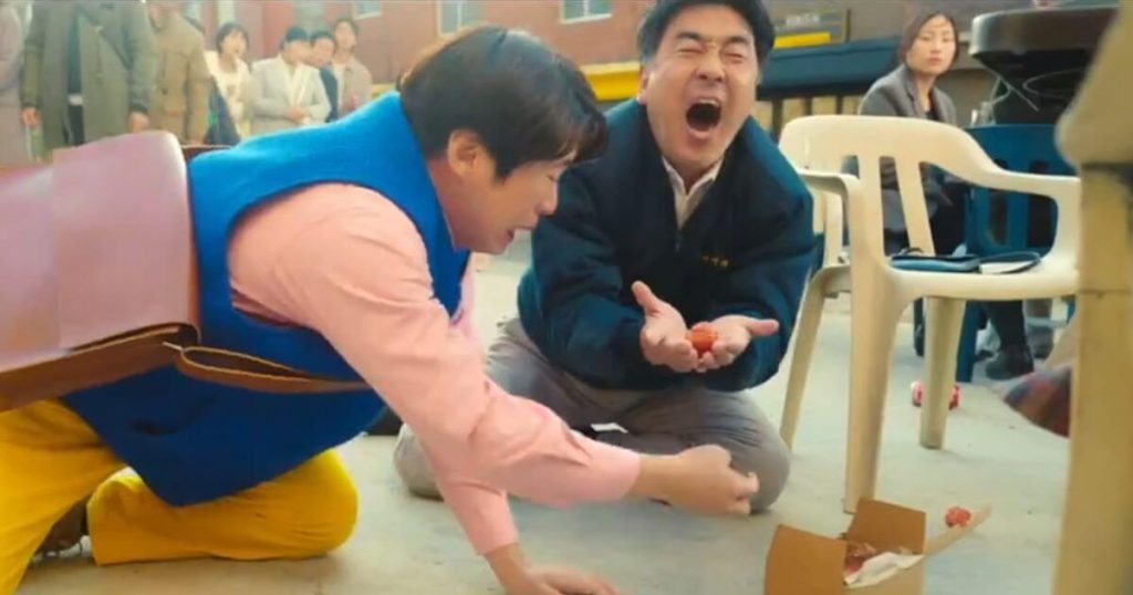 chicken nugget netflix review