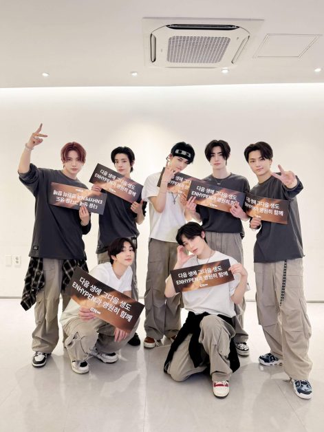 enhypen fate plus seoul day 03 1