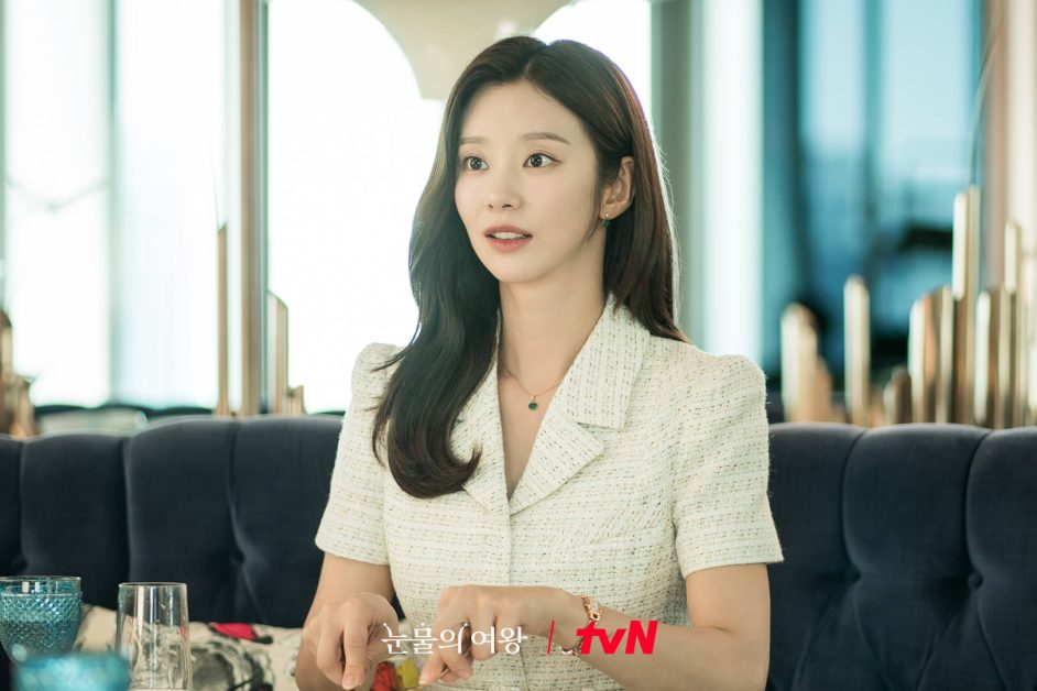 queen of tears Lee Joo Bin