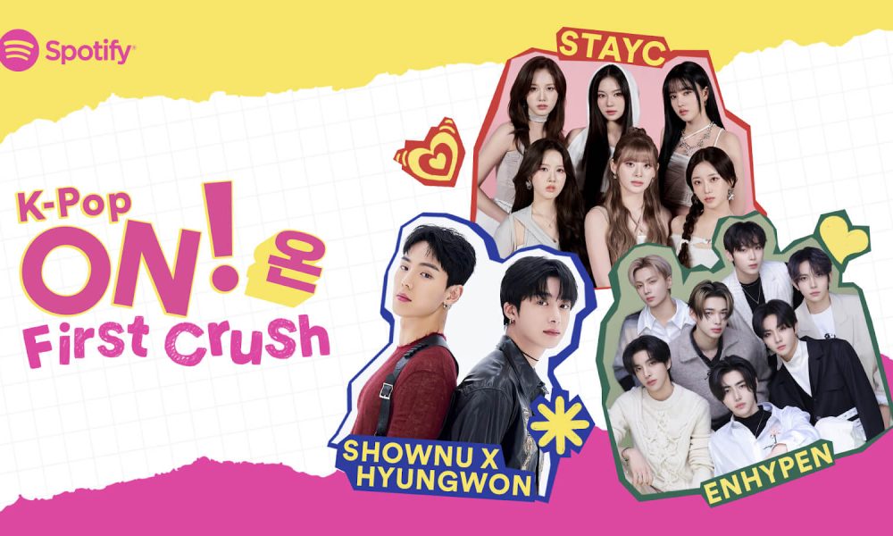 spotify kpop on anniversary first crush