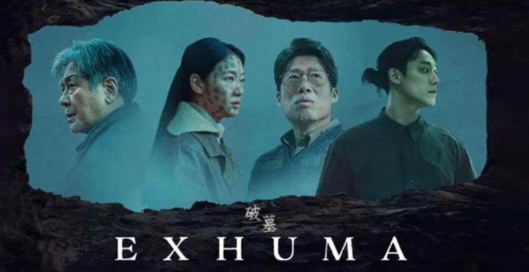 Exhuma movie review