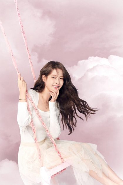 IU  2024 HER World Tour North America
