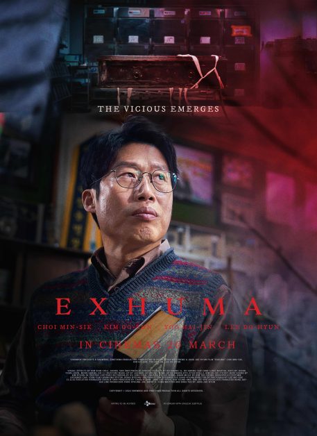 exhuma kdrama where to watch