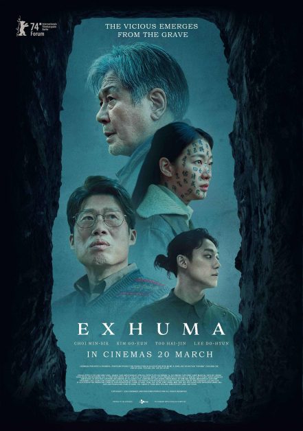 exhuma korean movie