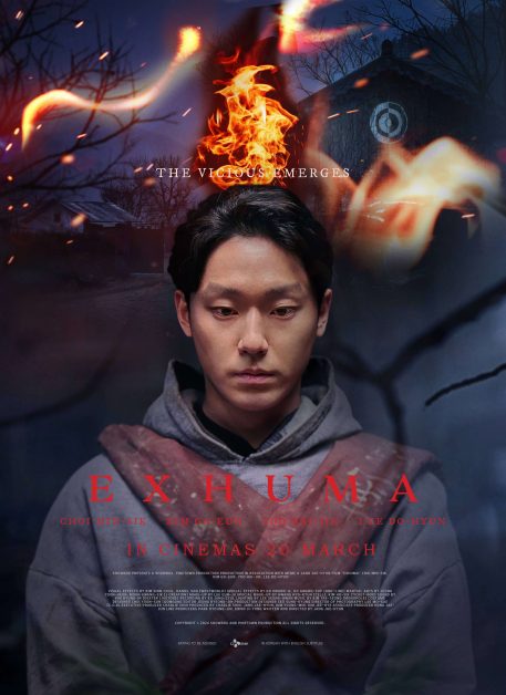 exhuma korean movie cast