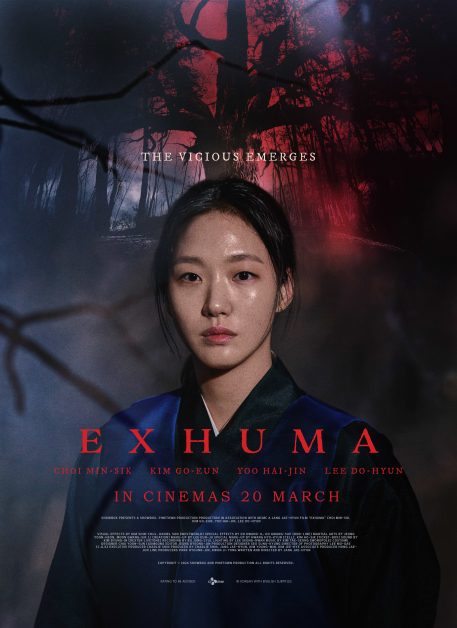 exhuma korean movie netflix