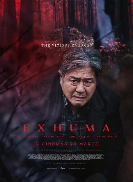 exhuma korean movie release